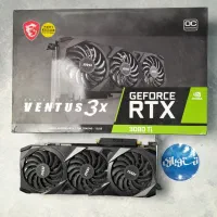 گرافیک استوک RTX3080 Ti MSI Ventus 12Gb