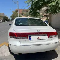 ازرا 2010 در حد