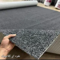 پالازموکت فرشینه (موکت تندیس) ۲۴۰۲