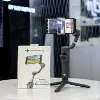 گیمبال