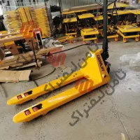 مستقیم از سازنده بخر/ ثامن لیفتراک/ جک پالت 3.0X55