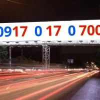 0917.017.0700