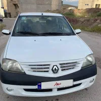 ال نود 97
