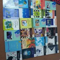 کتب لیسانس روانشناسی پیام نور