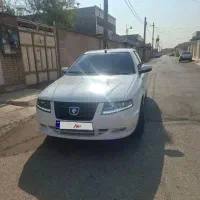 سورن پلاس دوگانه EF7 سیمی ۱۴۰۴ مخزن کوچک