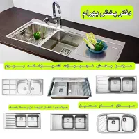 سینک گرانیتی روکار هود گازتوکار رومیزی استیل G9834