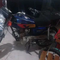 متور مزایده