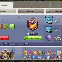 اکانت کلش اف کلنز  لول 286به همراه کلن لول 31