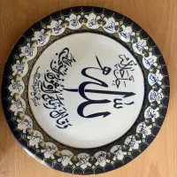 بشقاب چینی تزئینی