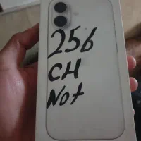 آیفون ۱۷ نرمال