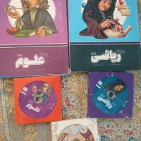 کتاب ریاضی و علوم هشتم پرش همراه CD و  فارسیCD