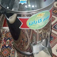 سبزی خردکن سبزکاران