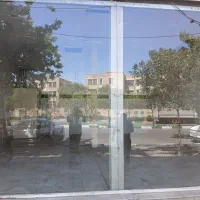 مغازه