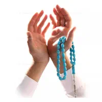 دعای بازگشت معشوق ،محبت زوجین ،استخاره ،سر کتاب