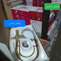 گاز استیل ۹۶۷۶ هود سینک شیرالات شیذر