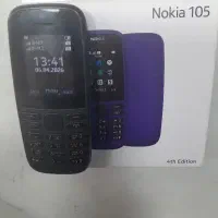 نوکیا 105