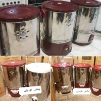 پتوشور پتو شور پتو شوی میلاد حجازی طارق اصلی