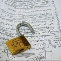 کتاب دعا سرکتاب بازگشت