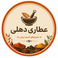 نیازمندهمکار