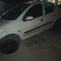 رانا