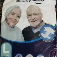 نیازمند پرستار برای تعویض پنپرز