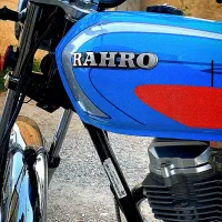 موتور رهرو ۱۲۵A1
