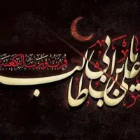 مداح حرفه ای و نوازنده نی...