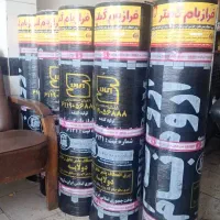 سپری مقاوم در برابر آب