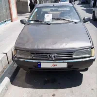روآ ۸۵ دوگانه کارحانه