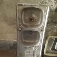 سینگ