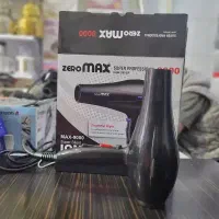 سشوار خانگی زیرو مکس پرقدرت با ارسال