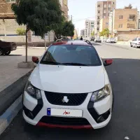 کوئیک 1402