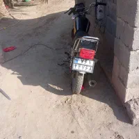 جلوبندی کامل موتور