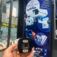 دوربین دزدگیر فقط چکی