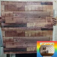 مدل طرح چوب فوم دیوار چسب شهر دیوارپوش|مصالح و تجهیزات ساختمان|رشت, حمیدیان|دیوار