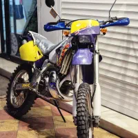 crm250 بال زرد