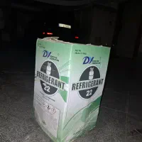 گاز  فرئون  گاز سردخانه r22 برندDY  وزن ۱۳ و ۶۰۰
