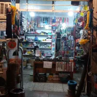 فردش ابزار کلی