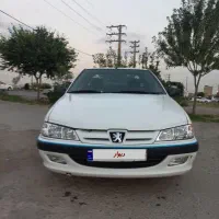 آریسان مدل95