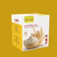 پودر جوانه گندم  یک بسته