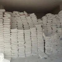 سیمان خوزستان تیپ پنج