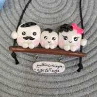 اویز جوجه و قند