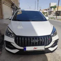 اریزو5.اف ال