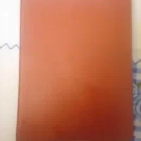 کتاب دست‌نویس