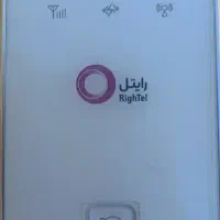 دیتا یا وای فای همراه