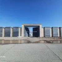 باغ-و-باغچه-نقد-و-اقساط