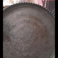 مجمعه مسی بسیار قدیمی