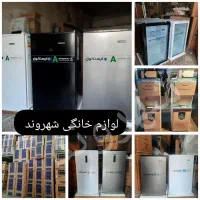 یخچال فریزر  مناسب مغازه برند معتبر EASTCOOL