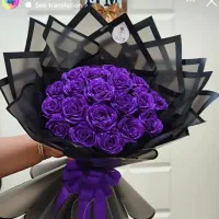 گل جاودان شایت دار