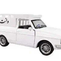 وانت تلفنی